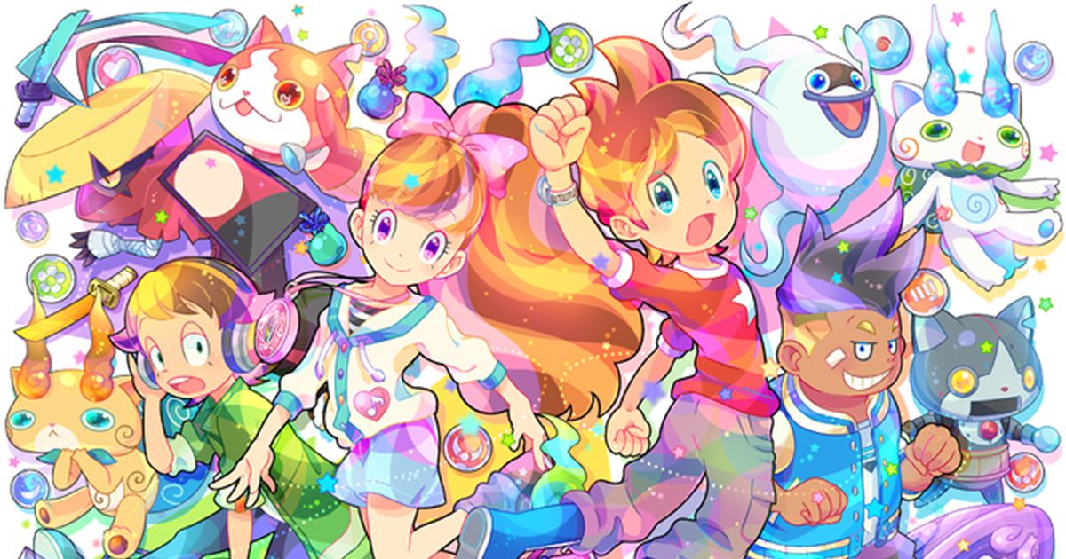 Yo Kai Watch Katie Forester Amano Keita 妖怪のせいかもね！ Pixiv 2537