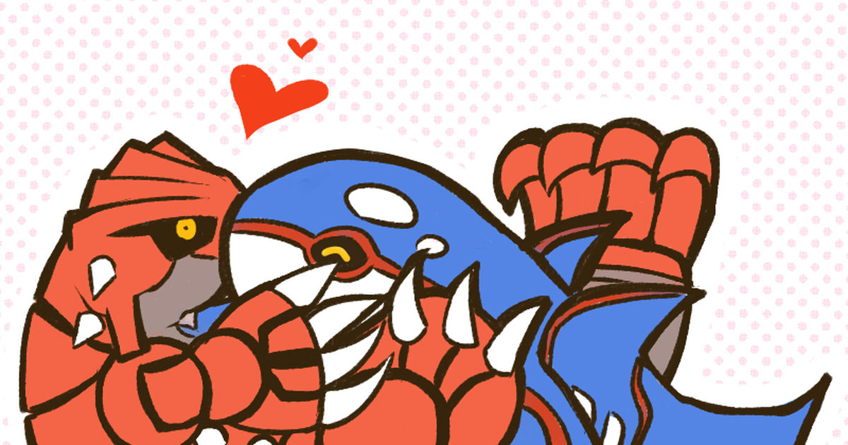 Pokémon - Groudon X Kyogre ! 