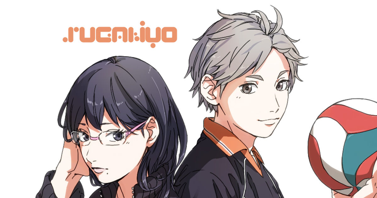 haikyu 100 bookmarks august 30th 2014 pixiv