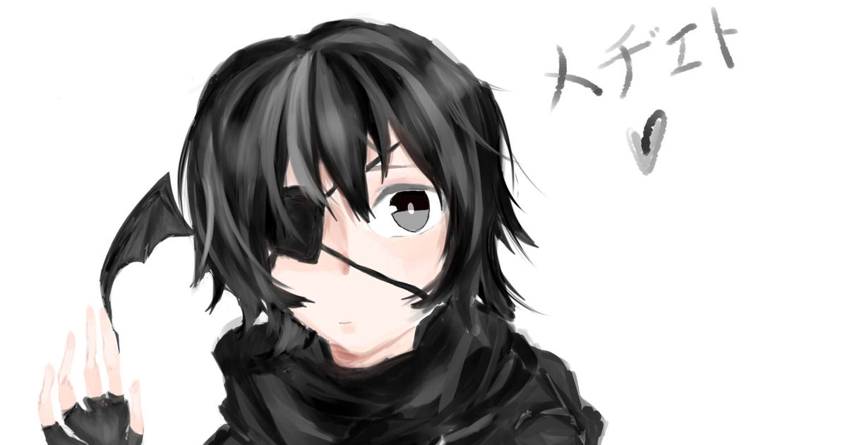 原创 Mediate メヂヱトのイラスト Pixiv