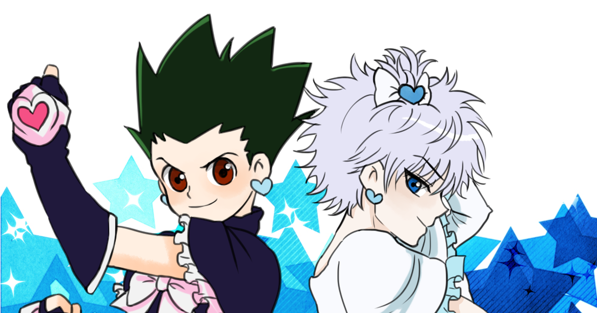 hxh, HxH, Hisoka/Gon / HxH - pixiv