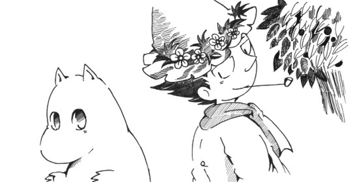 Moomin Snufkin Snufkin Moomin ムーミンらくがき Pixiv