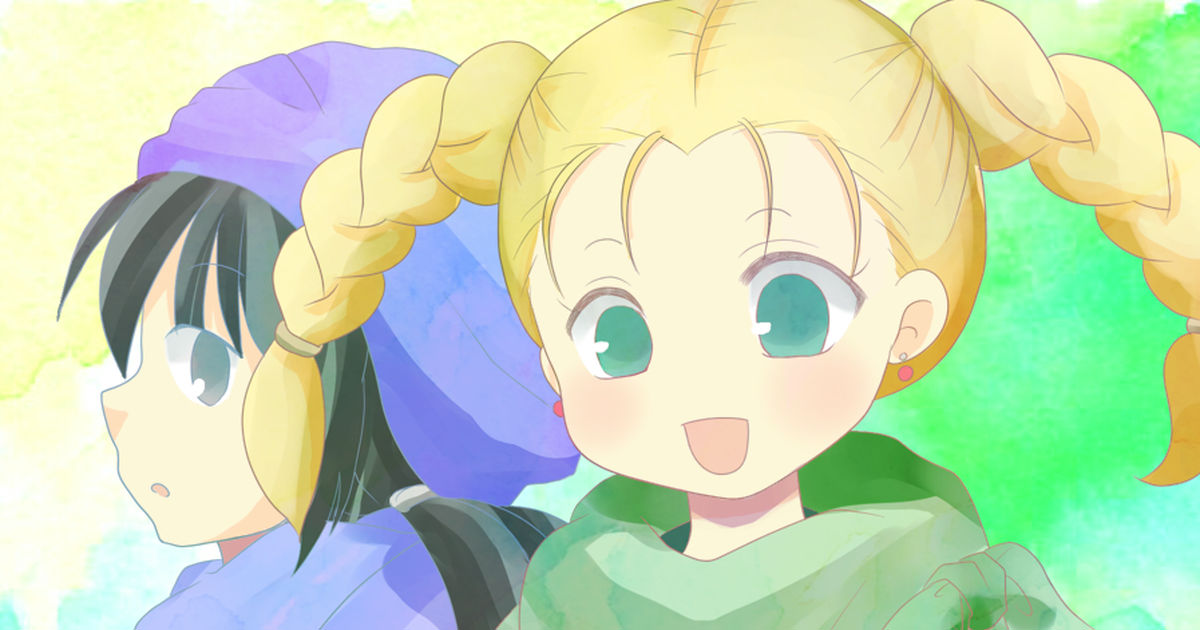 Dq5 Dq5 Bianca 幼馴染み Pixiv