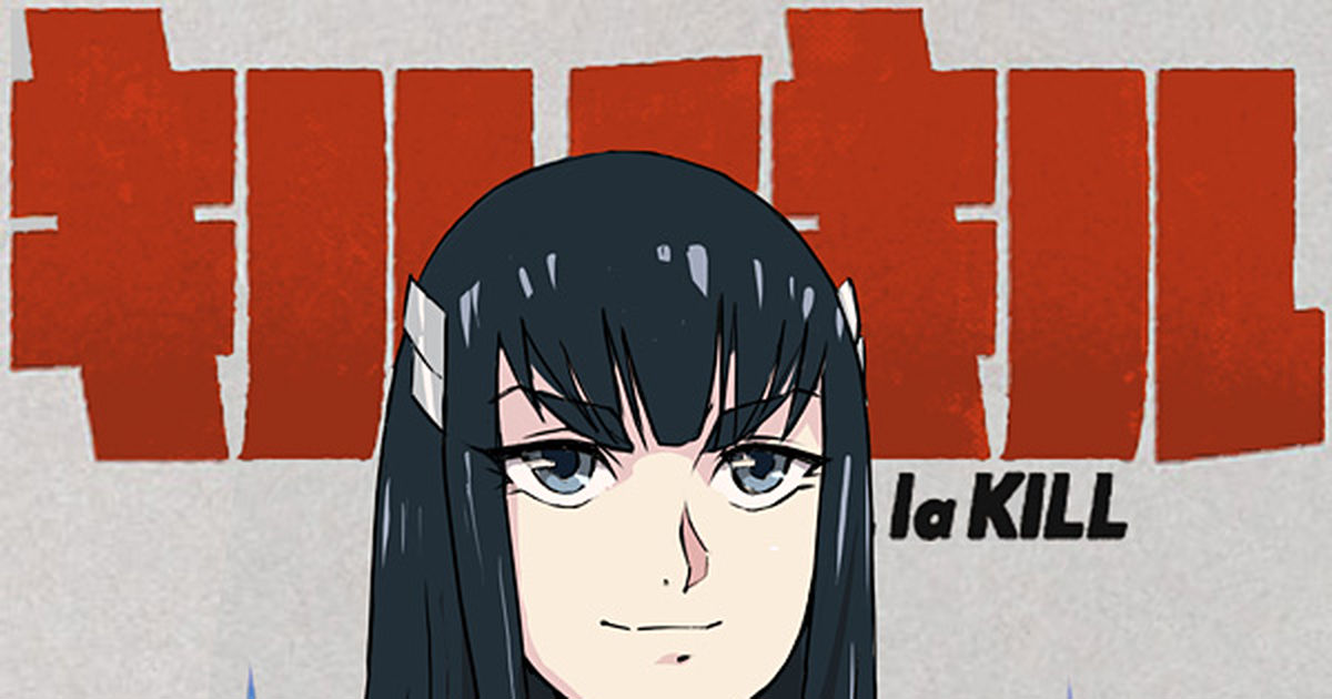 Kill La Kill Kiryuuin Satsuki Looks Official 1026 Pixiv 