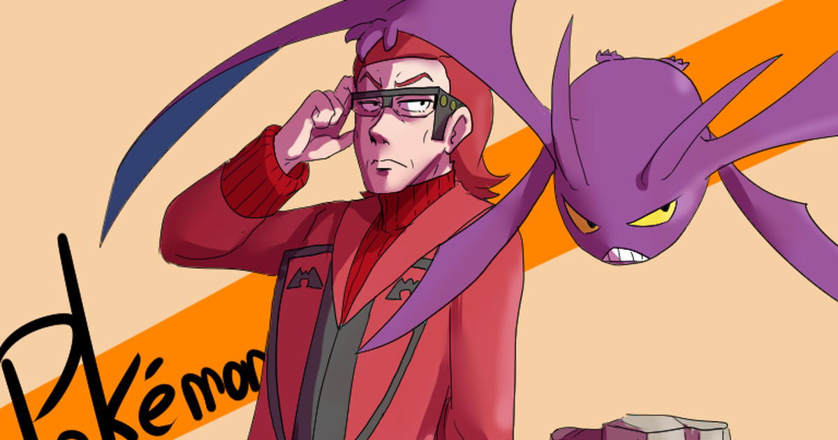 Pokmon ORAS Team Magma 02 Pixiv