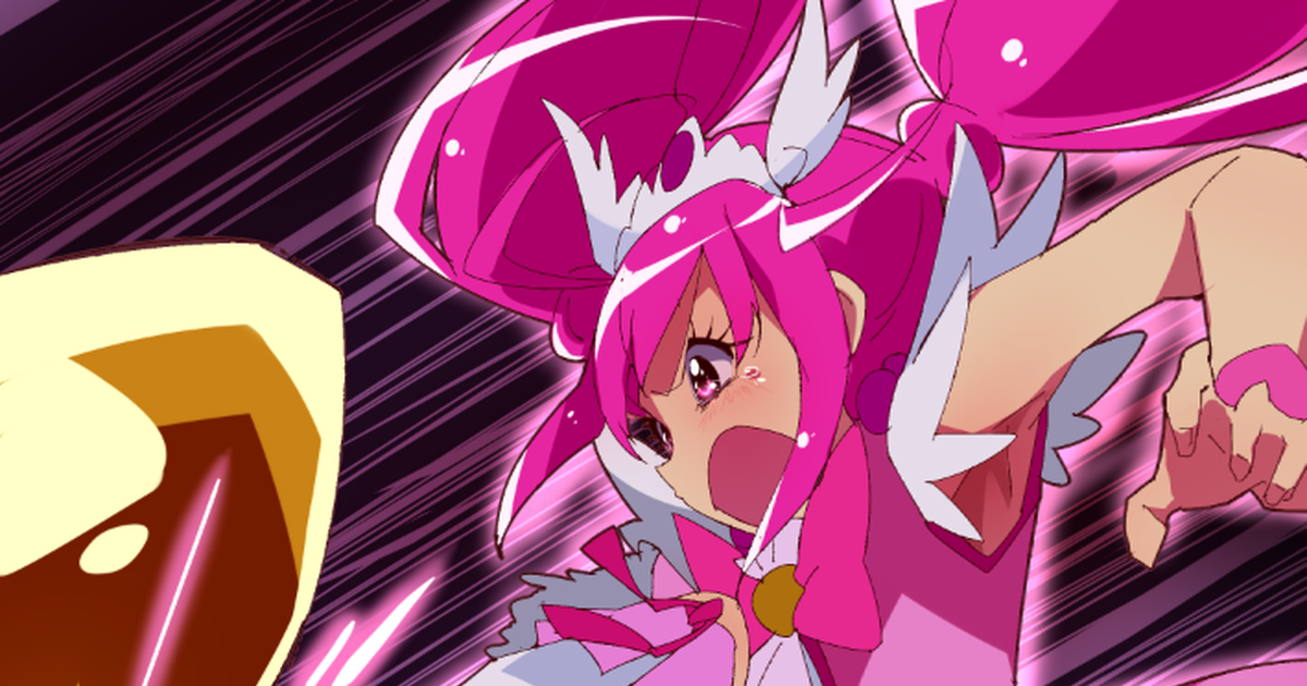 Precure Glitter Force Cure Happy スマプリ23話キュアハッピー Pixiv 3478