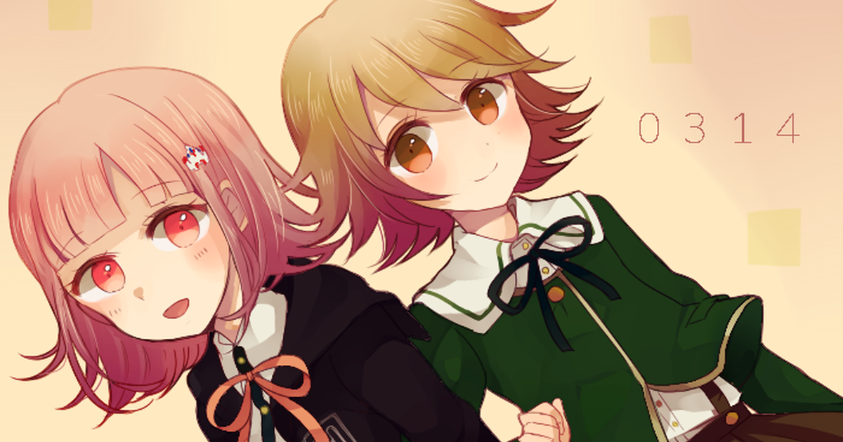 Nanami Chiaki Fujisaki Chihiro Super Danganronpa 2 314 Pixiv 