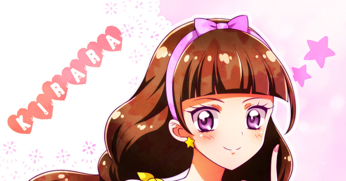 Go Princess Precure Kirara Amanogawa Go Princess Precure 100 Bookmarks きらら Pixiv