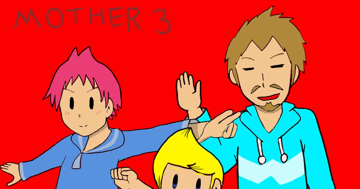 Mother 3 Luka Kumatora Mother3 Pixiv 