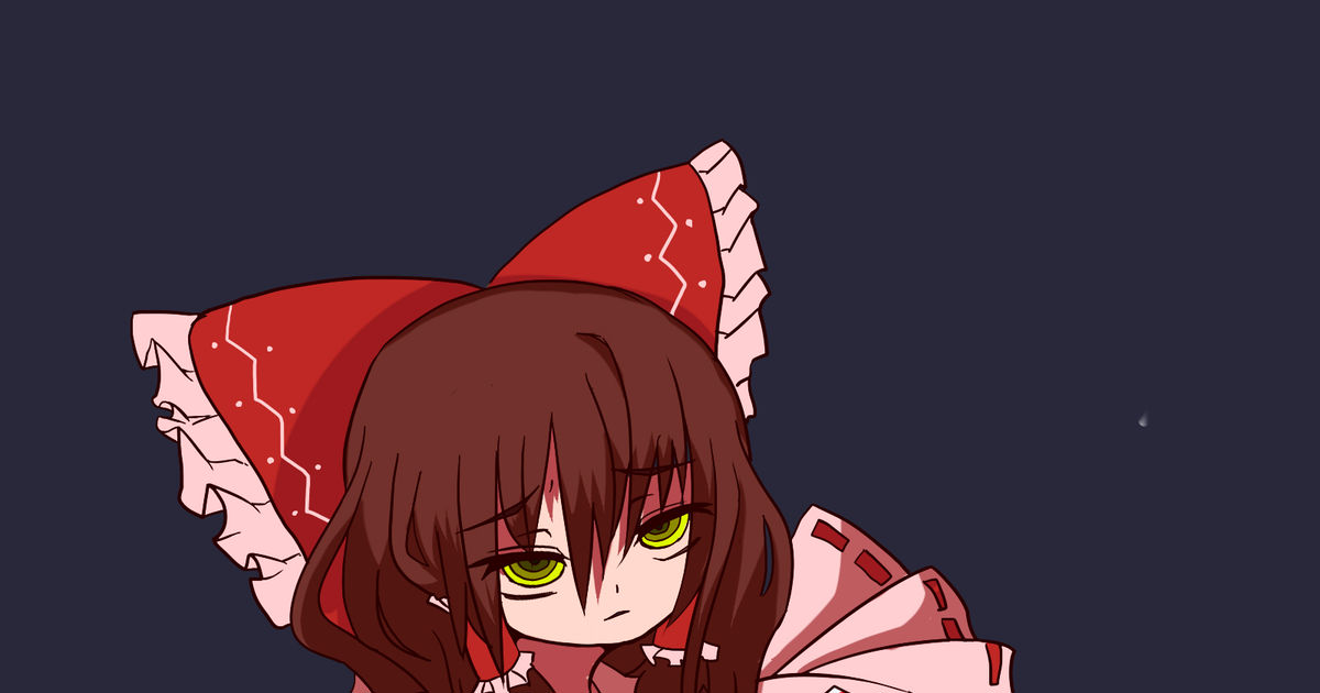 Touhou Reimu Hakurei April 23rd 2