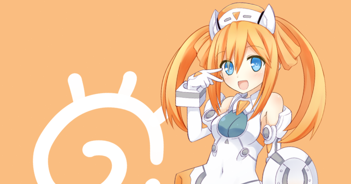 Megadimension Neptunia Vii Hyperdimension Neptunia Orange Heart ぐるぐるどりーむ Pixiv 7456