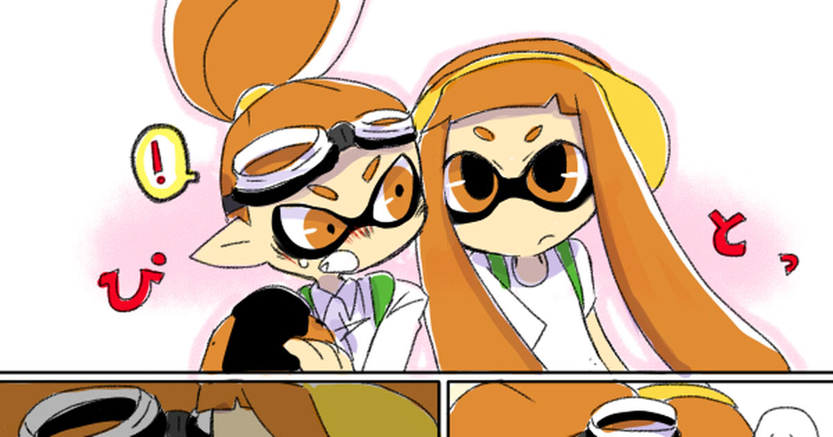 Splatoon Inkling Couple Octarian イカまとめ Pixiv