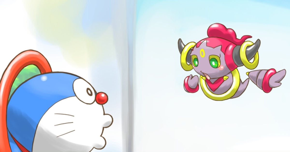 Pokémon Pokemon Doraemon おでまし？ Pixiv