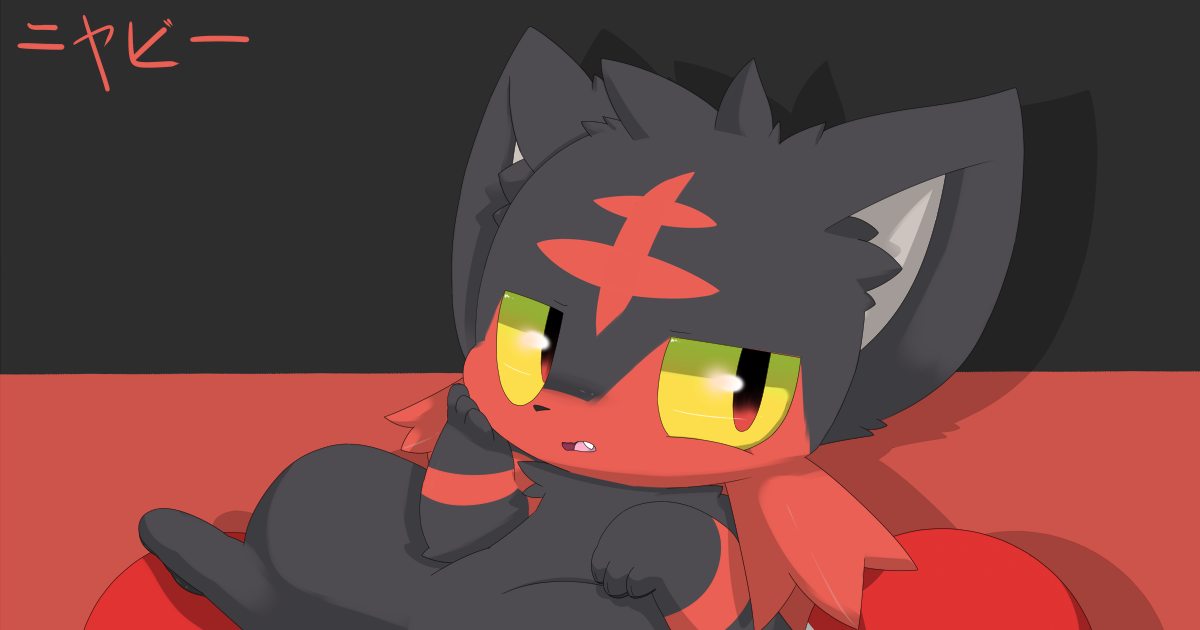 Furry Pokmon Litten Litten Pixiv