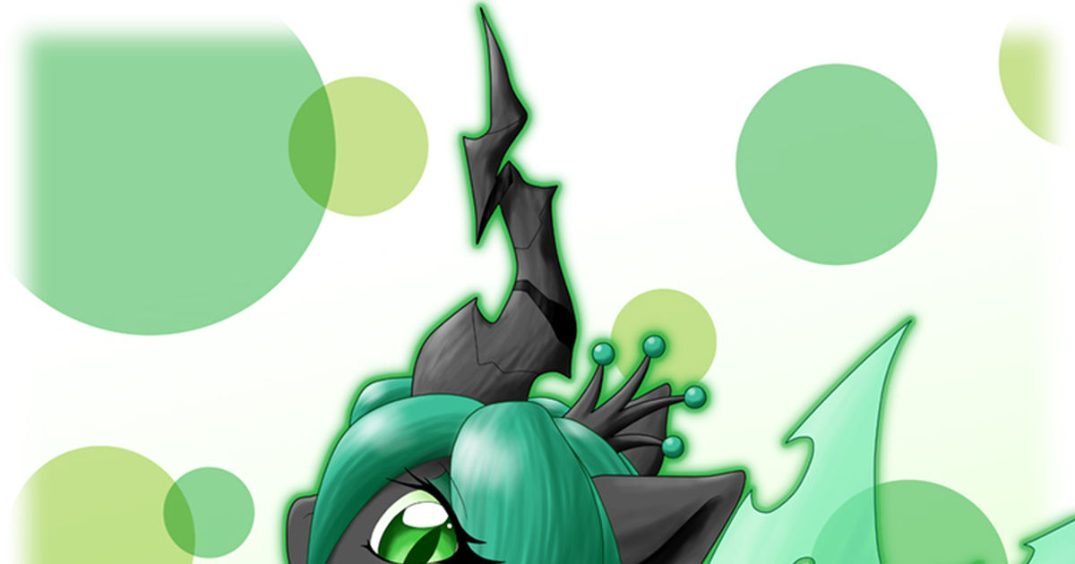 My Little Pony MLP Chrysalis Pixiv