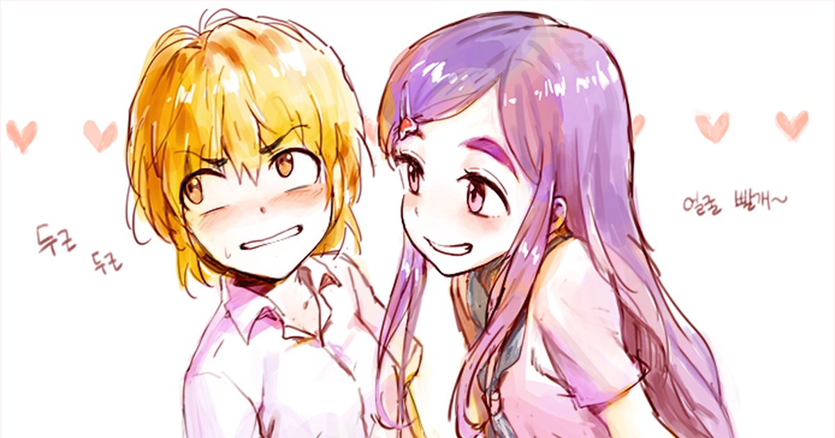 Pretty Cure, Nagisa Misumi, Honoka Yukishiro / からかい上手のほのかさん - pixiv.