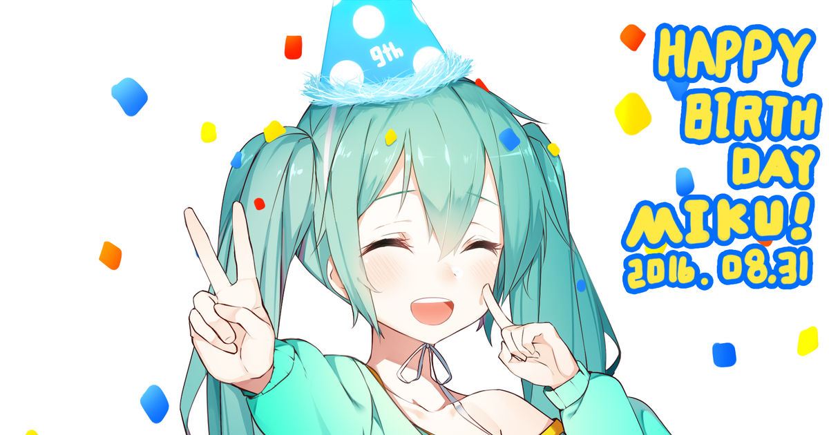 hatsune miku, birthday, VOCALOID / Happy birth day ミク!! pixiv