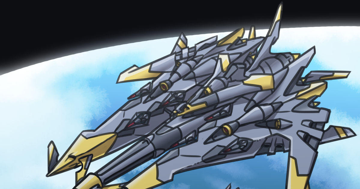 [#メカ] 超弩級双胴宇宙戦艦スーパー大和 - エイブル's illustrations - pixiv
