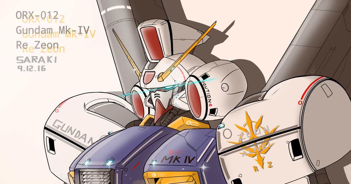 Gundam Gundam Sarakiart Orx 012 Gundam Mk Iv Complete Pixiv