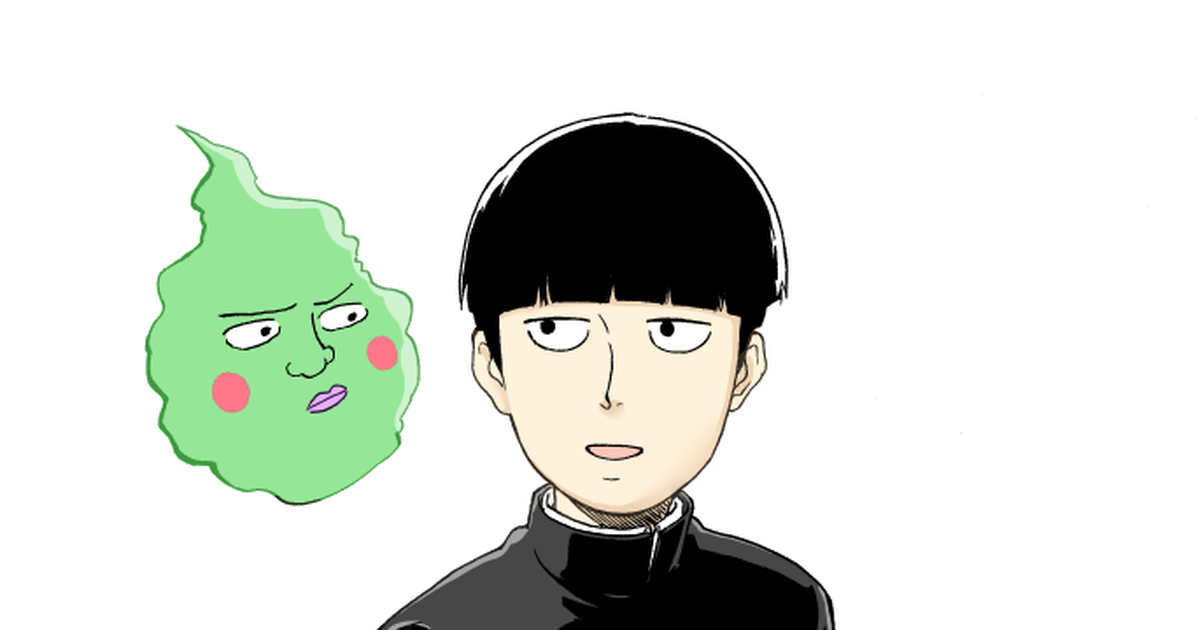 Mob Psycho 100 February 6th 2017 Pixiv