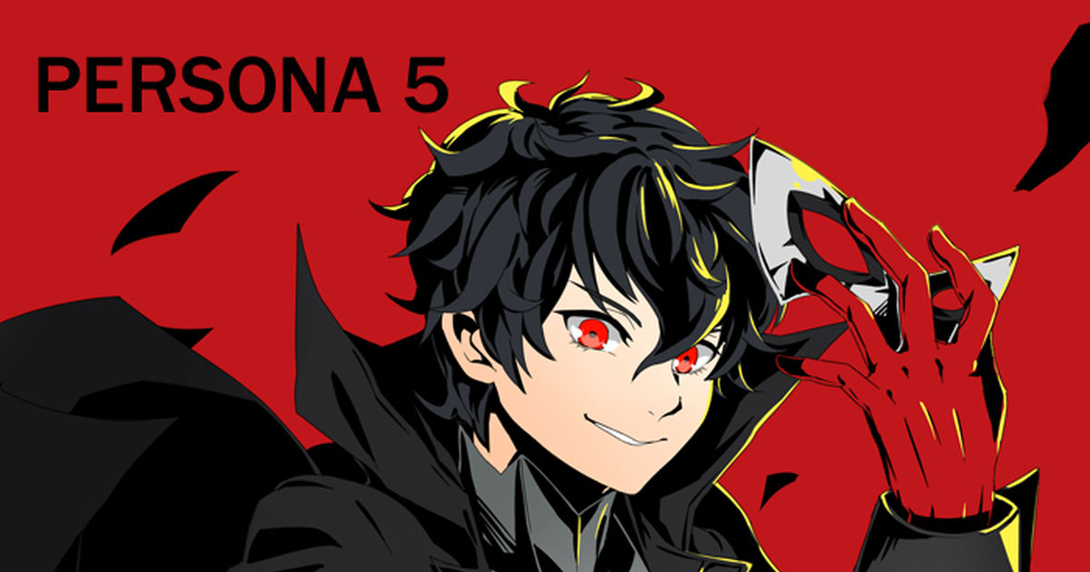 Persona 5 P5 Protagonist Persona 5 ペルソナ5 Pixiv