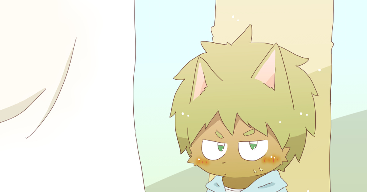 Furry Shota Pee Bed Wetting らくがきまとめ Pixiv 