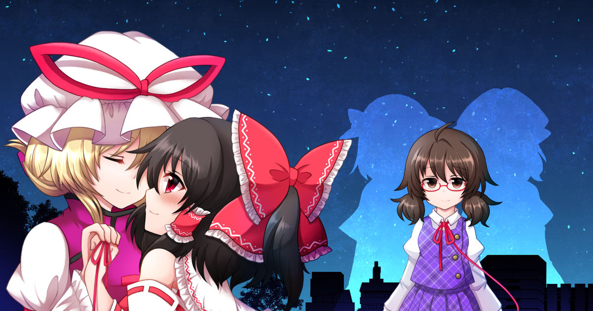 Touhou YukariReimu Reimu Hakurei Thread Of Fatum