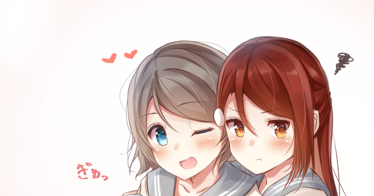 ラブライブ サンシャイン ようりこがイチャイチャしてるだけ そのこねこのイラスト Pixiv