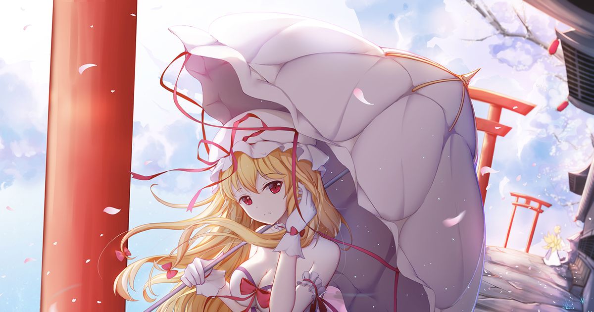 Touhou Yukari Yakumo Touhou Project 1000 Boo