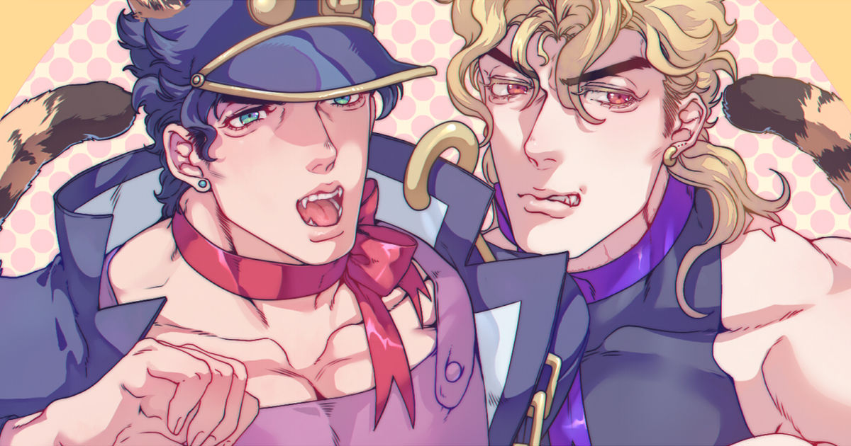 Jojo Yaoi Diojotaro Dio Dio承 Log Pixiv 7481