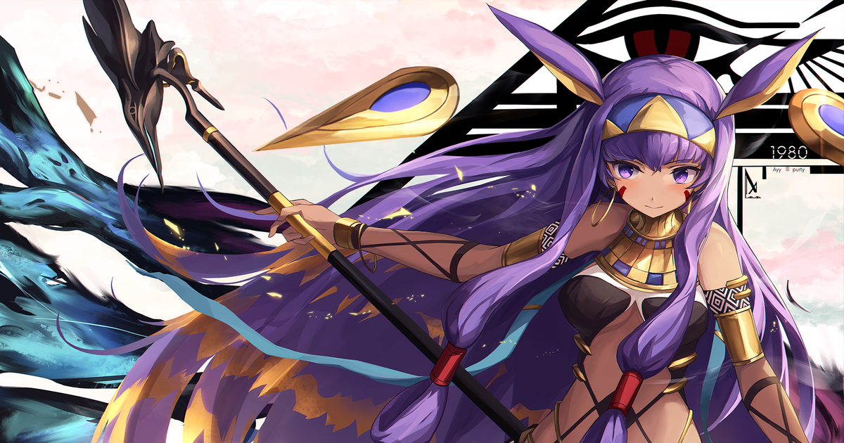 FateGrand Order Nitocris FateGO 1000 Bookmarks