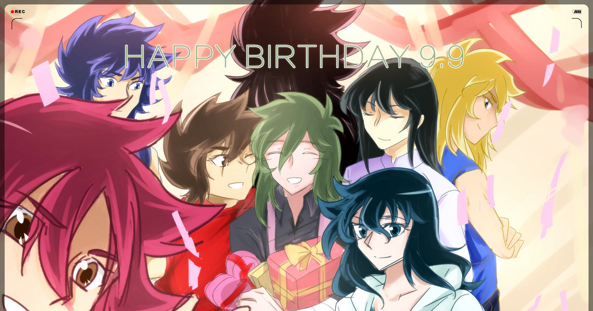 saint seiya happy birthday