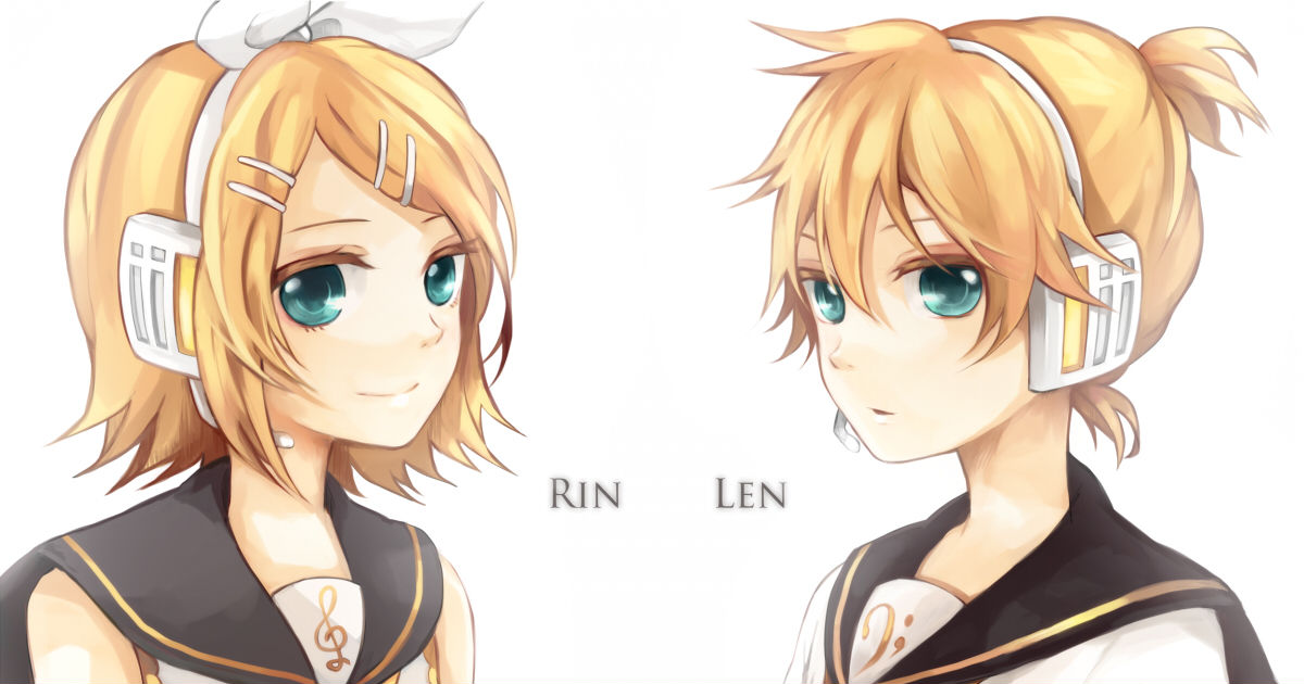 Len users