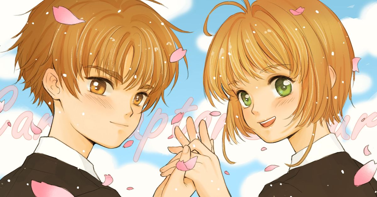 Cardcaptor Sakura Xiaolang Li Sakura Kinomoto Clear Card Pixiv