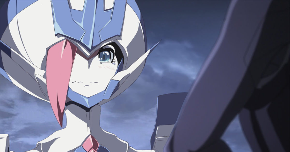 Turn this. Дельфиниум Франкс. Хлорофитум Франкс аниме. Darling in the FRANXX Delphinium. Любимый во Франсе Франксы дельфиниум.