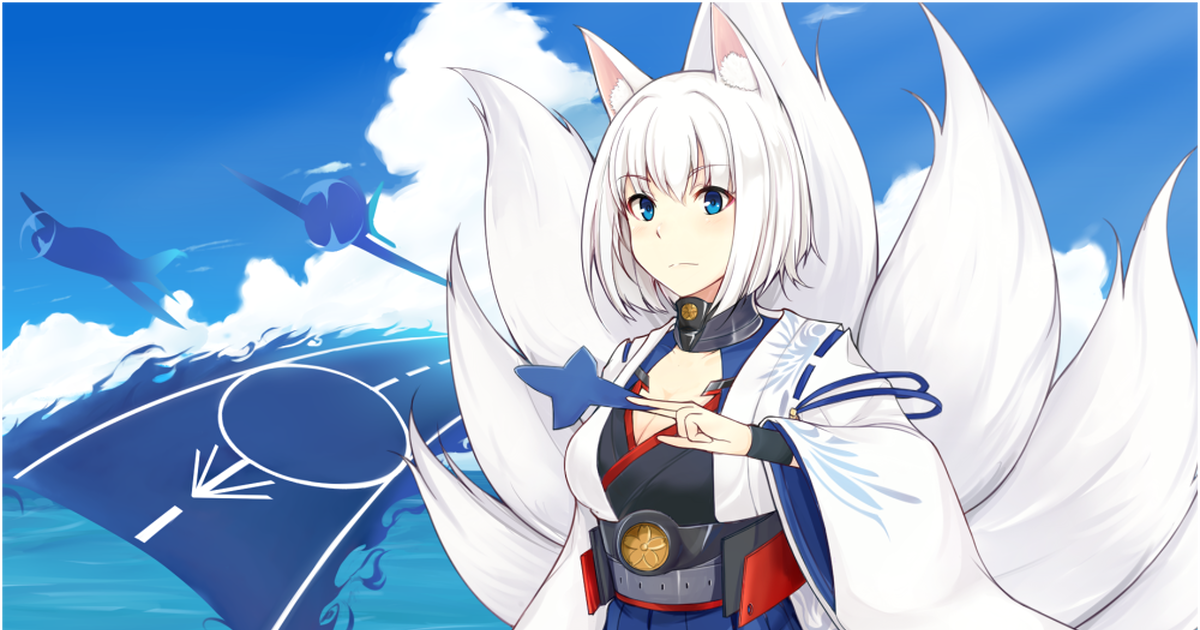 Azur de. Бремертон Azur Lane. Azur Lane Kaga. Лазурный путь Кага. Azur Lane Kaga Скриншоты.