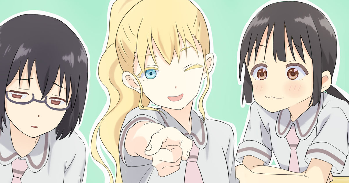 Asobi Asobase, Olivia (Asobi Asobase) / あそびあそばせ / July 26th, 2018 - pixiv