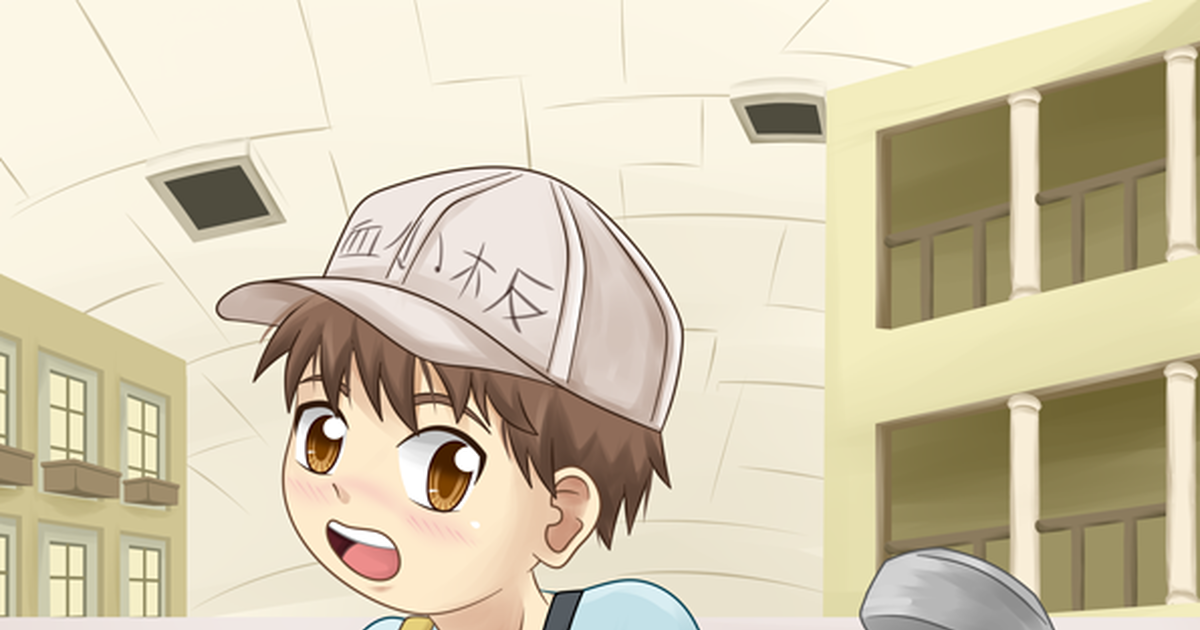 Shota Cells At Work Platelets Platelet Shota Pixiv