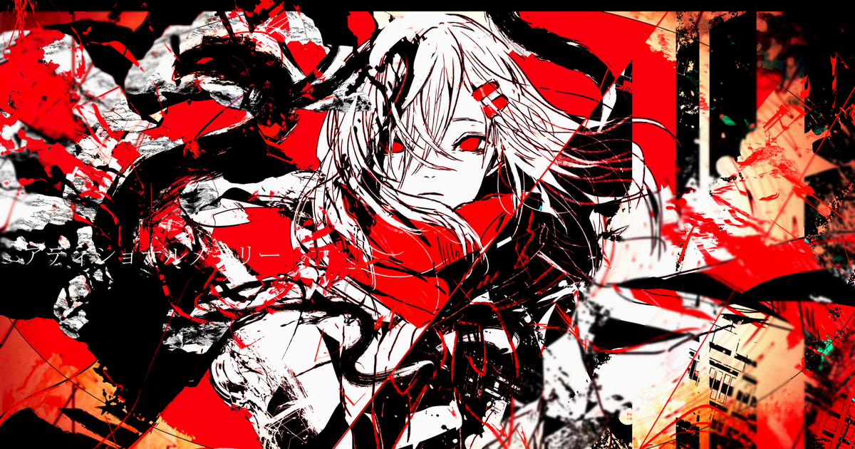 Additional memory. Additional Memory Аяно. Additional Memory Jin. Additional Memory аниме. Kagerou Project additional Memory gif.