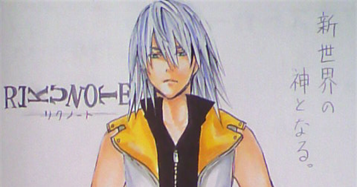 Riku, Kingdom Hearts, voice actor connection / RIKUNOTE - pixiv