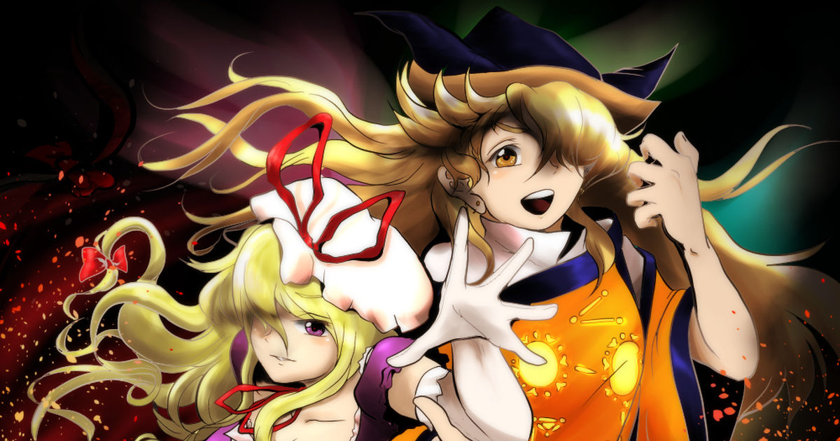 Touhou Okina Matara Yukari Yakumo