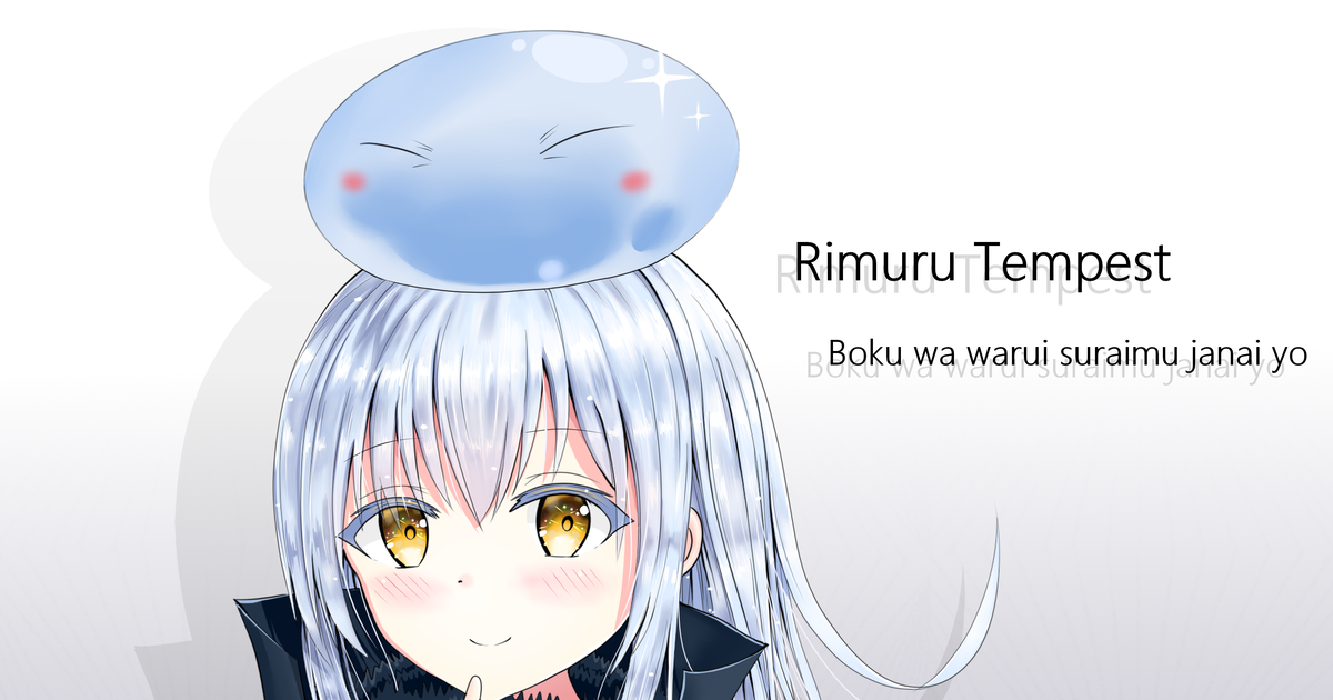 That Time I Got Reincarnated as a Slime, gender: Rimuru, That Time I