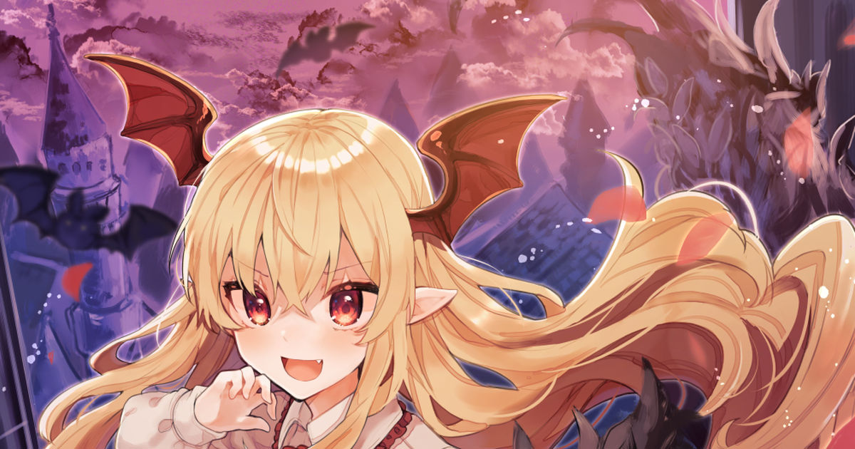 Vampy Rage Of Bahamut Granblue Fantasy かぷかぷ！ Pixiv