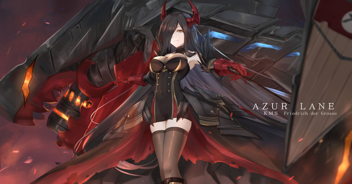 Azur Lane, Friedrich der Grosse (Azur Lane), Azur Lane 5000+ bookmarks