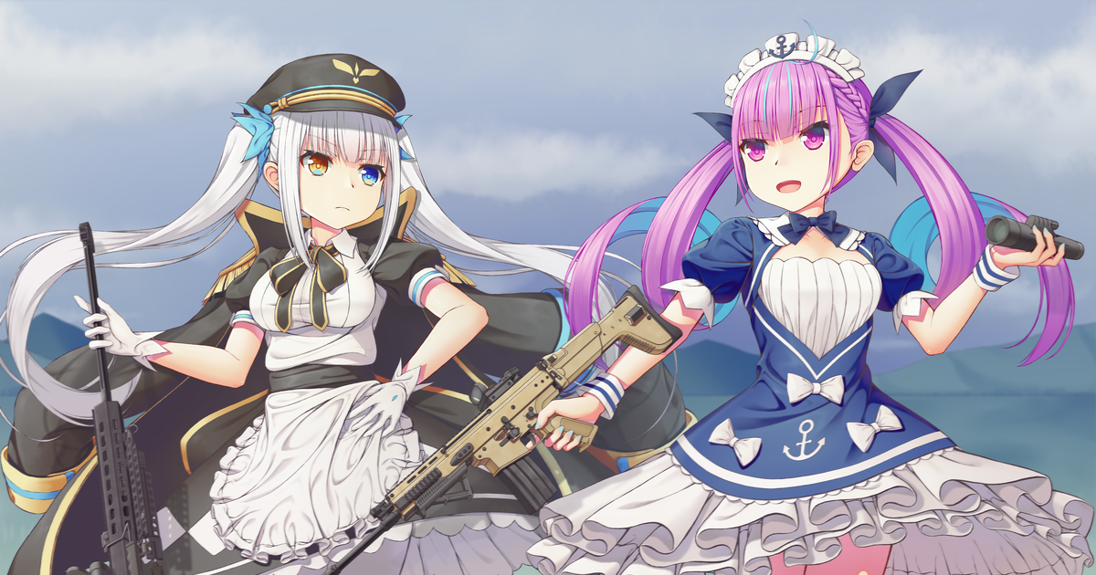 Aqua girls. Aqua Minato Gun. Maid Aqua HOLOLIVE.