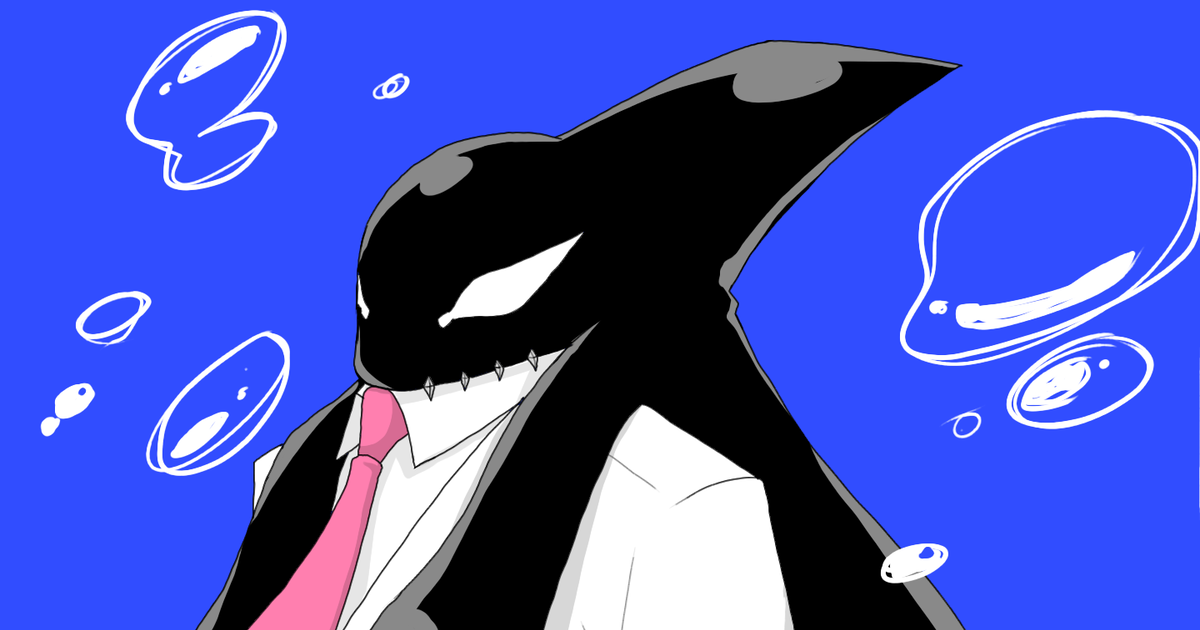 gang orca body pillow