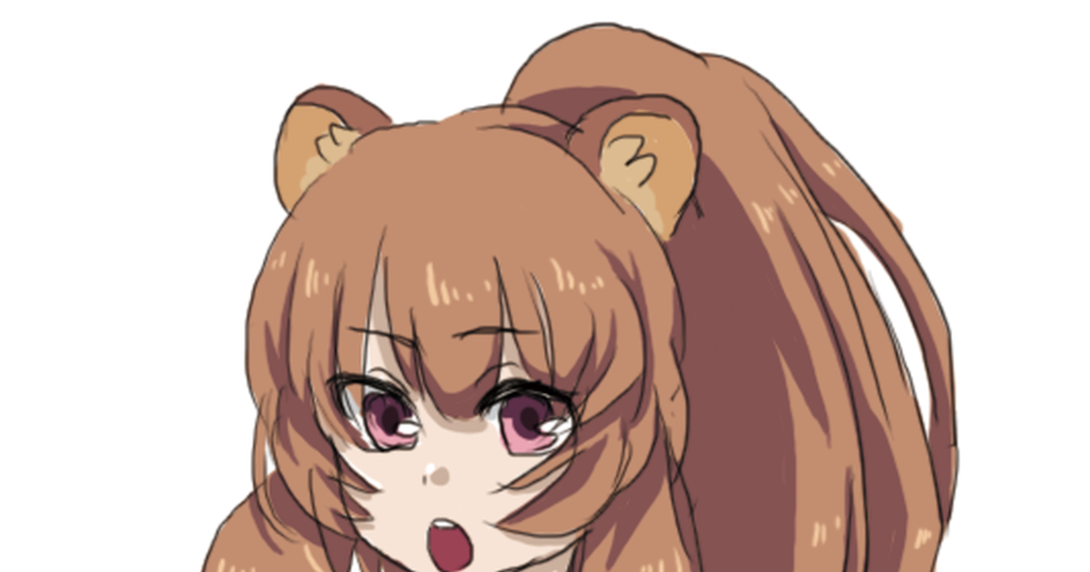 Raphtalia, The Rising of the Shield Hero, swimsuit / 水着ラフタリア - pixiv