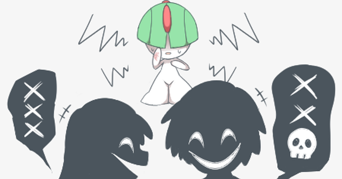 4koma Pokmon Gardevoir Pixiv