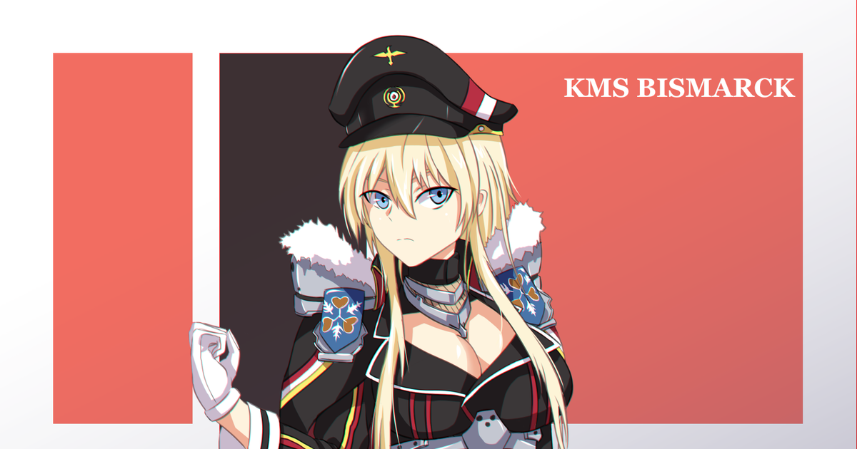 Azur Lane, Bismarck (Azur Lane), cloak / Bismarck - pixiv