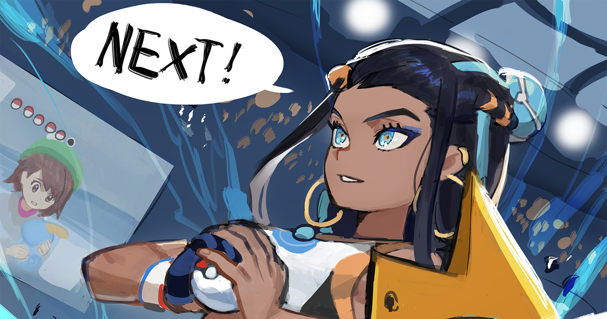 pokemon nessa body pillow